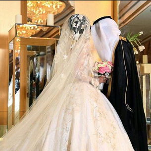 زواج شرعي